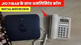 How to use beetal landline with Jio fiber unlimited call | Beetel M59N Corded Landline Phone review