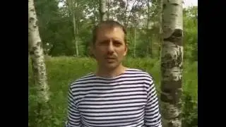 Заявление пребывающего в гражданстве СССР №3