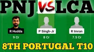 PNJ vs LCA || LCA vs PNJ Prediction || PNJ vs LCA Prediction & Team