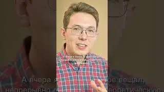 Самое большое мероприятие