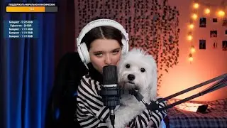 Музыкальный стрим💌💘🥳 Катя Филатова