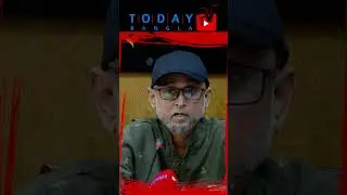 আগে ছাগু ও জামাতি ছিলাম: উপদেষ্টা ফারুকী | Mostofa Sarwar Farooki | Adviser
