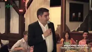 Промо Ведущего Ярослав Савельев