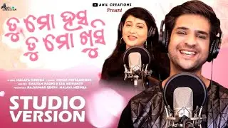 Tu mo hasa tu mo khusi song || Odia romantic song || Ira mohanty swayam padhi song