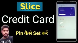 slice card ka pin generate kaise karen |  how to generate slice card pin |slice card pin generation