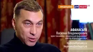 Алкоголь польза и вред как принимать - часть 4