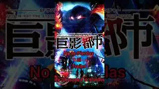 nuevo trailer de City Shrouded in shadow #cityshroudedinshadow