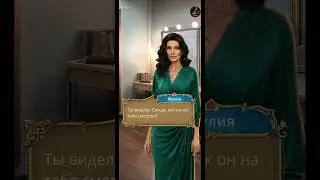 • Роза пустыни • Сезон 2 Серия 8 