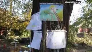 Передовая в Песках. Батальон ОУН