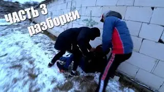 СТРЕЛКА, мужик с АК-47