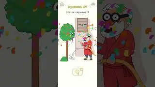 DOP 2. Level 43 #shorts #short #funny #foryou #dop #funnyvideo