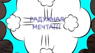 Типы людей вечером!!!👧