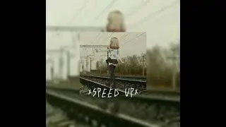 АЛЁНА ШВЕЦ — ПОРТВЕЙН [SPEED UP]🎧🌻#speed