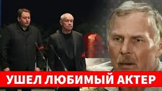 Слезы рекой! Со Звездой Дальнобойщиков Прощается Вся Страна