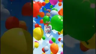 9мая Поздравляю!