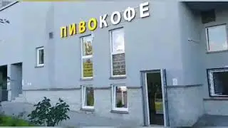 15 августа 2020 г.