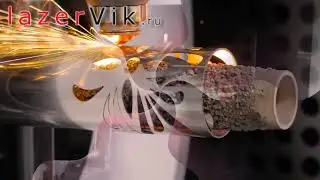 Лазерная резка труб, профиля
