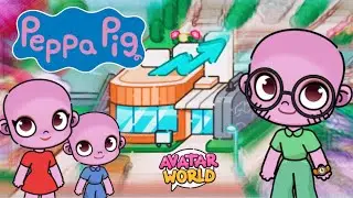 СВИНКА ПЕППА В АВАТАР ВОРЛД | НА РАБОТЕ У ПАПЫ СВИНА | Avatar World | PAZU