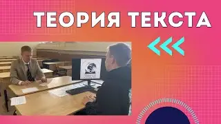 Учёба в ИМО: Журналисты снимают курсовые проекты