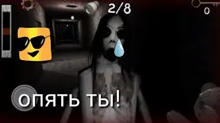 СЛЕНДЕРИНА В ШКОЛЕ! ПОЛНОЕ ПРОХОЖДЕНИЕ!