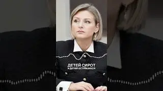 Сирот в Осетии стало намного меньше