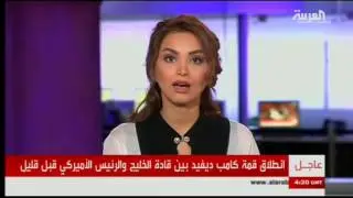 حبي لينا حسين