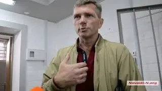 Видео 