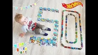 ХОТ ВИЛС вызов принят КОНКУРС / HOTWHEELS COMPETITION challenge