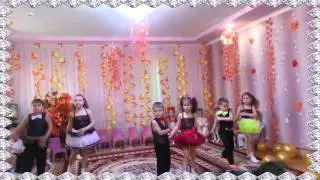 Праздник в детском саду