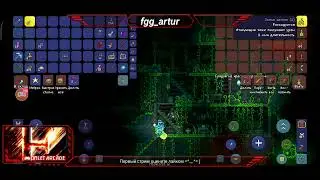 LET'S PLAY по TERRARIA