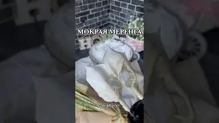 Ингредиенты: 120 гр белка (белки из 4 яиц) 200 гр мелкого сахара или сахарную пудру Щепотка соли,Л.К