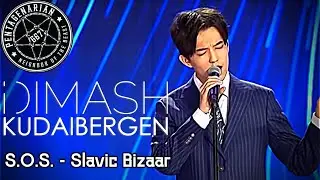 WOW... JUST WOW! - Reacting to DIMASH  - SOS - SLAVIC BAZAAR