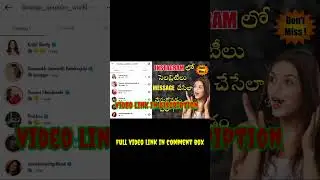 how to creat Instagram story as seen by celebrities #ytshorts #celebrities #instagramtricks