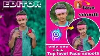 Picarts purple💜 tone 🔥🔥 editing || background change  || how to  photo 📷 editing in picarts