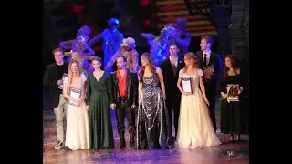 Финалисты XVII  Конкурса 