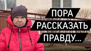 Куда ПРОПАЛА Галина Анатольевна? // История бабушки из Гаража