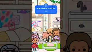 КТО ИЗ НИХ ТУПОЙ? 