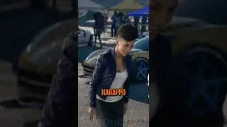 Команда Тайлера из NFS PAYBACK и борьба против 