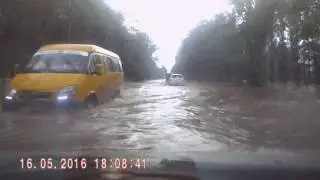 ЛИВЕНЬ ВОЛЖСКОМ 16.05.2016
