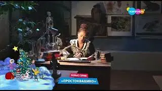 карусель плашка 