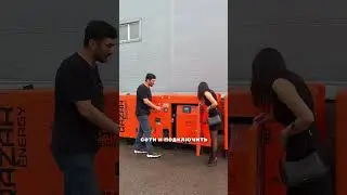 Дизельный генератор Qazar с АВР в комплекте