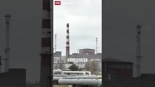 【スイス】ウクライナ平和サミットが開幕