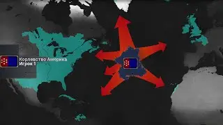 Age of Civilizations II Племя Саскуеханнок дало отпор Колонизаторам.
