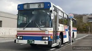 [平成元年製の最古参]中鉄バス 岡山営業所 8905号車 天満屋←→岡山駅→工業技術センター 走行音