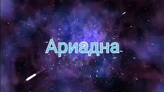 Антон Масленников 