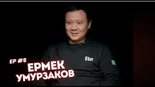 Представитель ТОО 