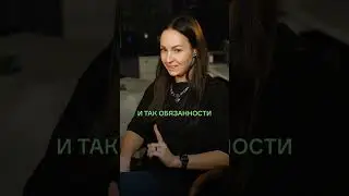 Как правильно просить ПОВЫШЕНИЕ зарплаты? 
