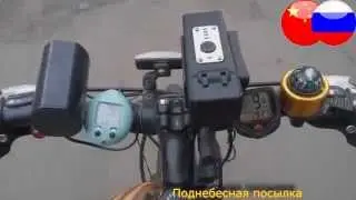 Вело компьютер спидометр, обзор Aliexpress посылка из Китая товар
