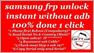 SAMSUNG FRP 1 CLICK DONE | SAMSUNG FRP ADB NOT WORKING