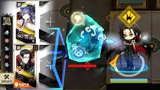 Eternal winter 【SN-EX-8 CM】 Boss Battle 2 Supporter